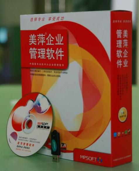 data-lemmaid="5411758">美萍网络技术是一家以软件开发