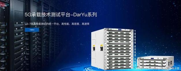 2026年深度拆解北京网络探针厂家:技术研发与品控标准
