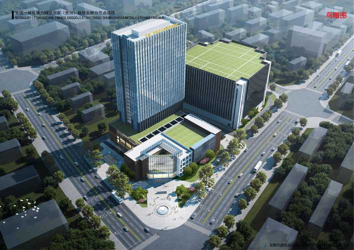安顺市国土资源局经济技术开发区分局关于全国一体化算力网络国家