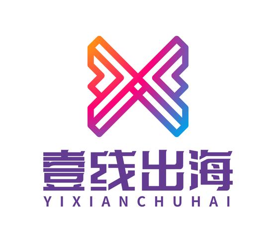 一般经营项目是:从事广告业务,软件,多媒体,网站的开发,技术服务;信息