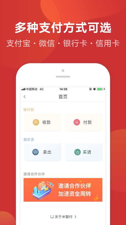="_blank" href="/item/广州冠晟网络信息技术/23071034"